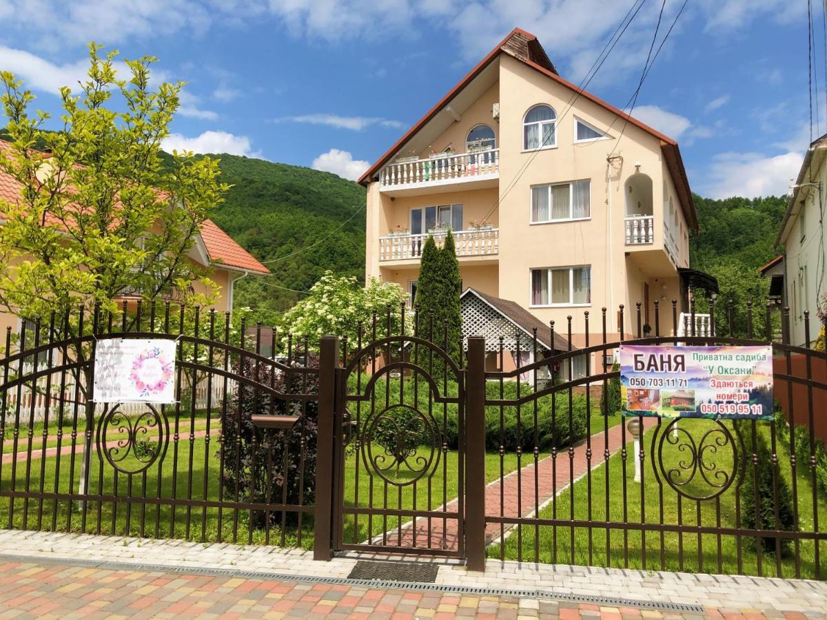 Hotel У Оксани Solochin Zewnętrze zdjęcie